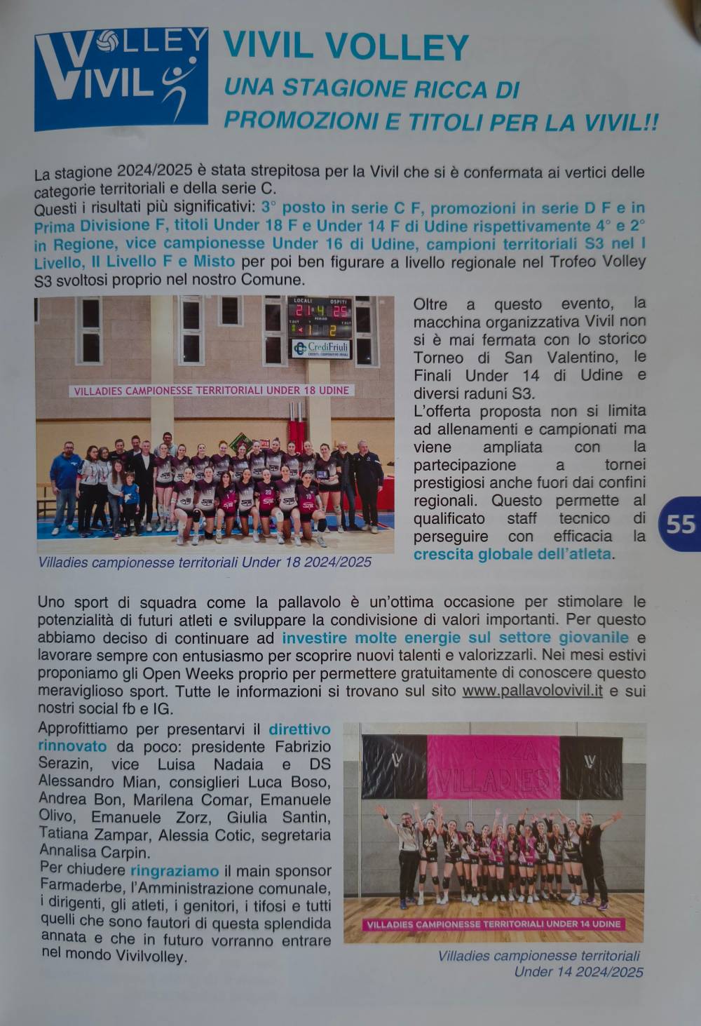 Comune Informa 7/2025