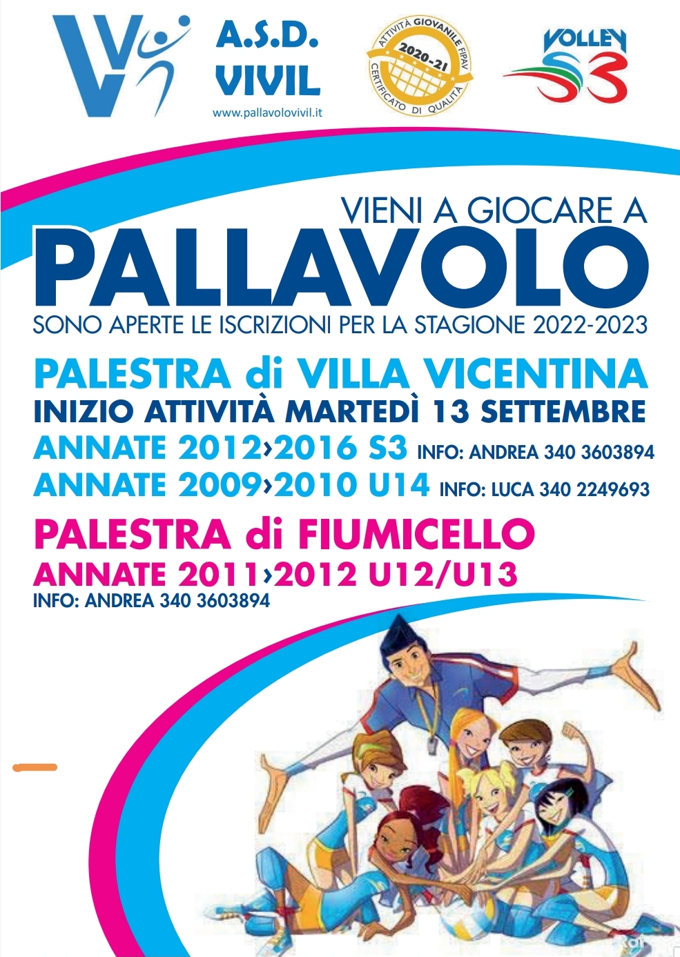 S3, Under 12/13 e Under 14: vieni a giocare con noi!!!